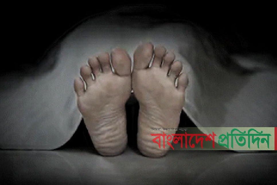 ভালুকায় গাড়ি চাপায় মিল শ্রমিক নিহত 
