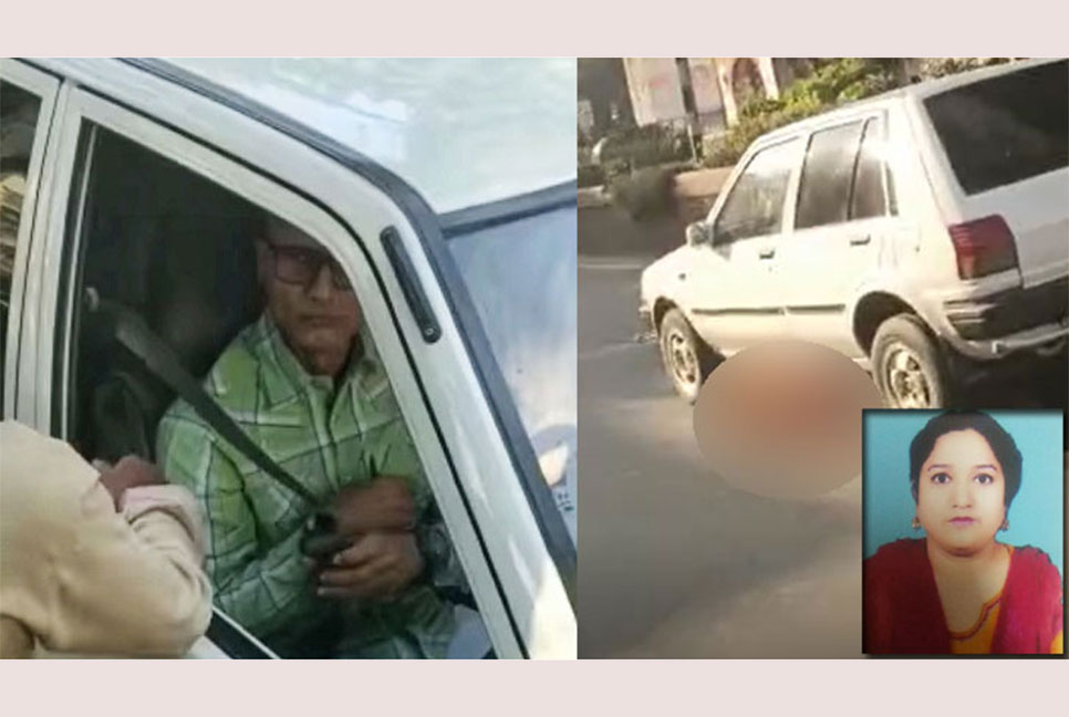 গাড়িচাপায় নারীর মৃত্যু : এবার মারা গেলেন সেই ঢাবি শিক্ষকও
