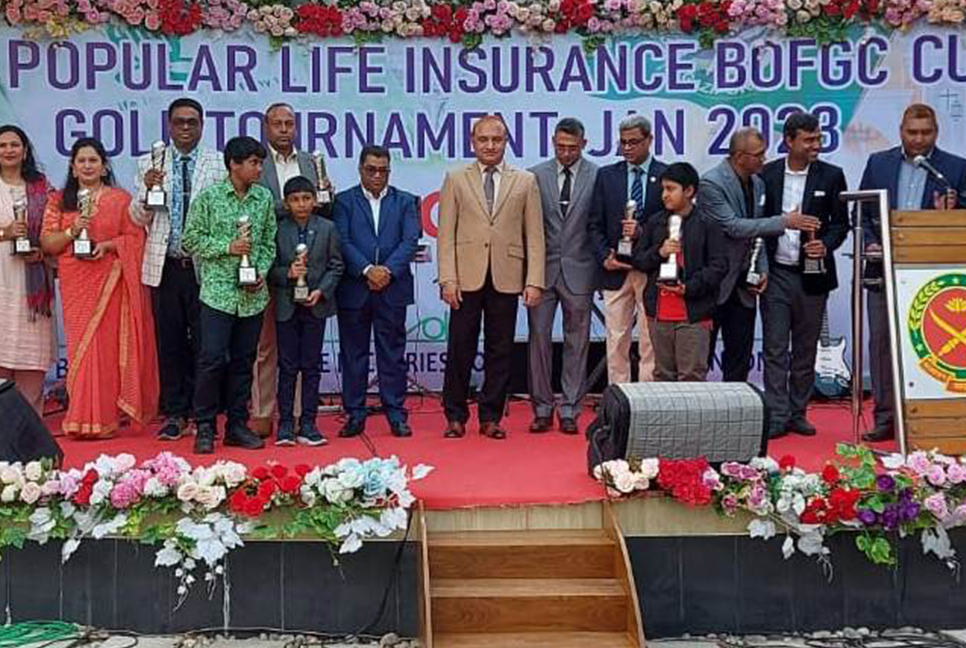 বিওএফজিসি কাপ গলফ টুর্নামেন্টের পুরস্কার বিতরণ