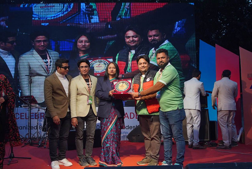 বাঁধনহারা উল্লাসে মাতলো ০৭-০৯ ব্যাচের শিক্ষার্থীরা