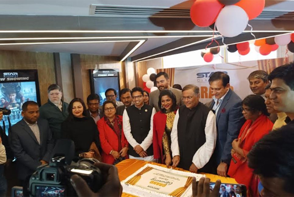 সিনেমা হল শূন্য রাজশাহীতে পর্দা উঠলো স্টার সিনেপ্লেক্সের