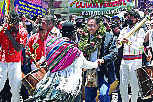 জাতীয় দিবস উদযাপন