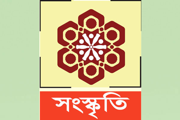 বুড়িগঙ্গার তীরে পৌষমেলা