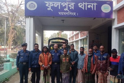ফুলপুরে পুলিশের অভিযানে ৭ জুয়াড়ি গ্রেফতার