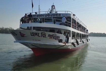 টেকনাফ-সেন্টমার্টিন রুটে যাত্রীবাহী জাহাজ চলাচল শুরু