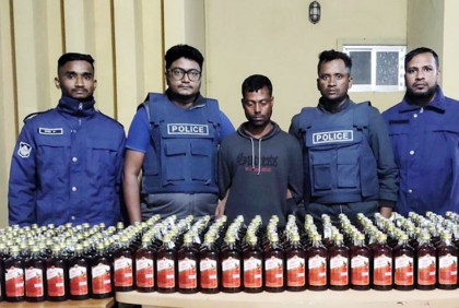 সিলেটে মাদকের চালানসহ যুবক আটক