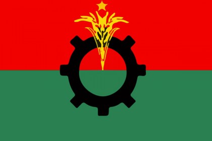 কর্মসূচি বাস্তবায়নে যৌথসভা ডেকেছে বিএনপি