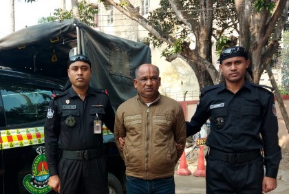 ২২ বছর কারারক্ষীর চাকরির পর জানা গেল তিনি ‘ভুয়া’