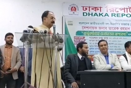 সরকার পরিবর্তন ছাড়া দেশে সুশাসন প্রতিষ্ঠা সম্ভব না : গয়েশ্বর