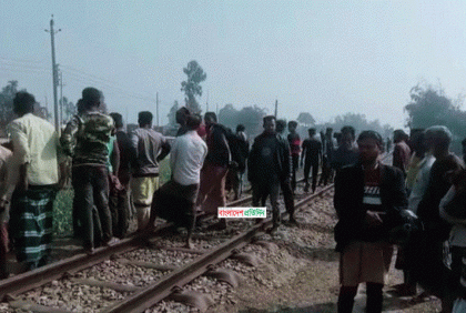 ট্রেনে কাটা পড়ে ২ সন্তানসহ নারীর মৃত্যু; স্বামী গ্রেফতার 