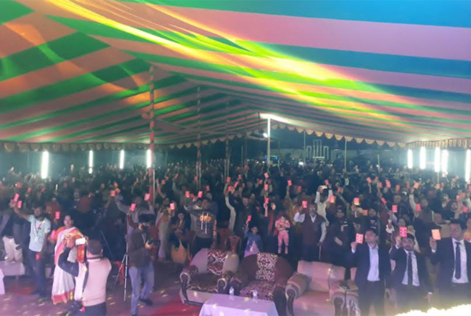 কনসার্টে মাদককে লালকার্ড দেখিয়ে শপথ নিলেন হাজারো জনতা