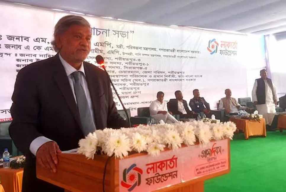 ৪র্থ শিল্প বিপ্লবে নেতৃত্ব দিবেন বঙ্গবন্ধু কন্যা শেখ হাসিনা : পরিকল্পনামন্ত্রী 

