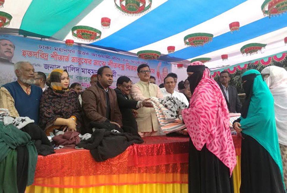 বিএনপি ইতিহাস বিকৃত করছে : নৌপ্রতিমন্ত্রী

