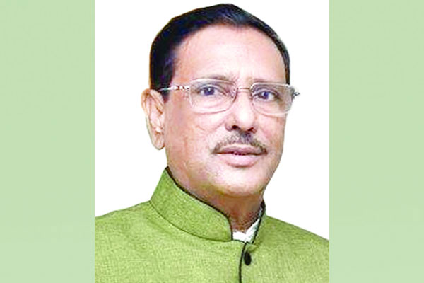 চট্টগ্রাম হবে ওয়ান সিটি টু টাউন : কাদের