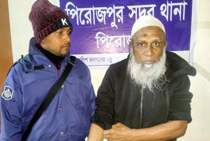 অর্থ আত্মসাতের ১৬ মামলার ওয়ারেন্টভুক্ত আসামি মাওলানা আব্দুর রব গ্রেফতার 