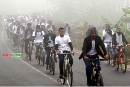 ঝিনাইদহে মাদকবিরোধী বাইসাইকেল র‌্যালি