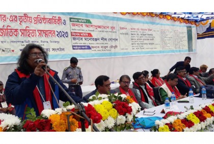 বীরগঞ্জে দিনব্যাপী আন্তর্জাতিক সাহিত্য সম্মেলন