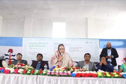মোংলায় দুর্যোগ ঝুঁকি হ্রাসে অবহিতকরণ সভা 
