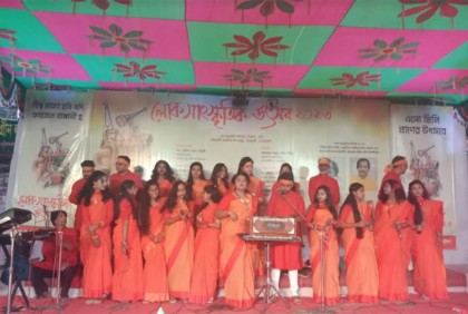 নোয়াখালীতে লোক সাংস্কৃতিক উৎসব উদযাপন
