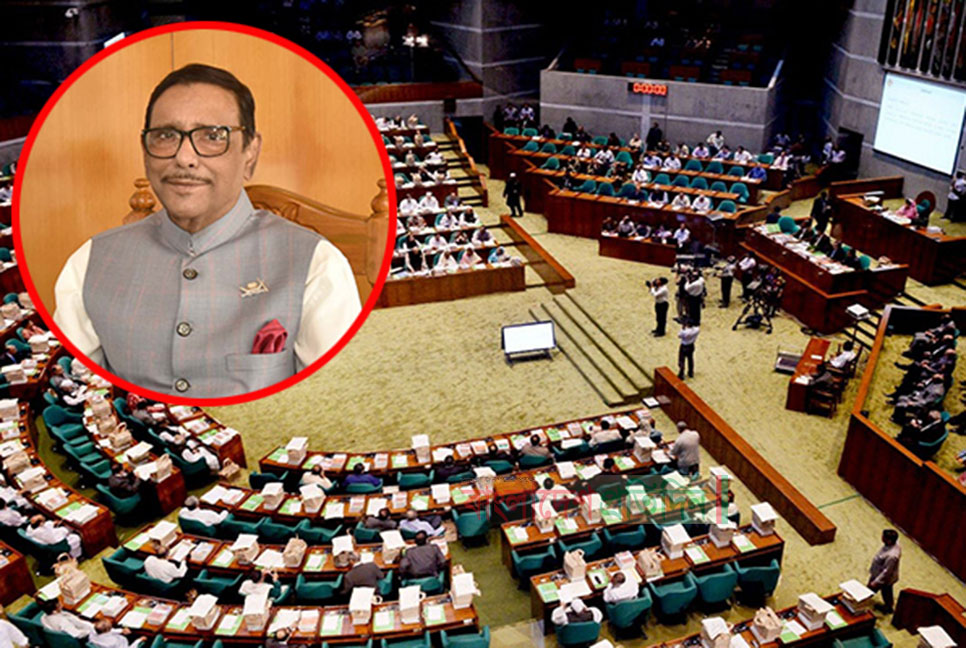 নিরাপদ সড়কের দিক থেকে ভারতের পরেই বাংলাদেশের অবস্থান: কাদের 