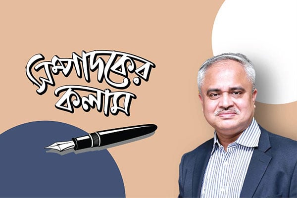 এমপি জজ মিয়ার করুণ কাহিনি
