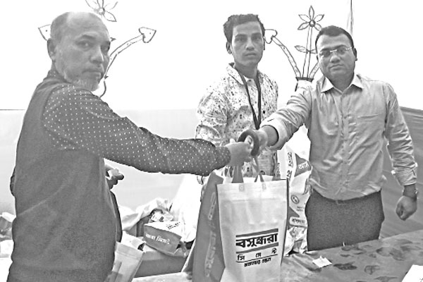 নোয়াখালীতে বসুন্ধরা সিমেন্টের রিটেইলার সম্মেলন