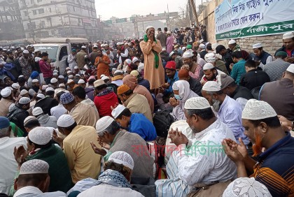 আখেরি মোনাজাতের মাধ্যমে শেষ হলো ইজতেমার প্রথম পর্ব