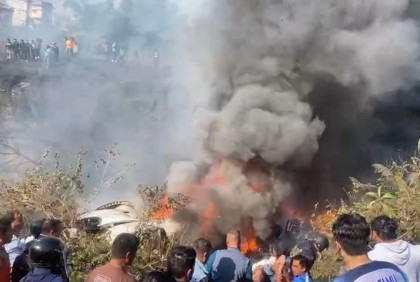 নেপালের পোখারায় ৭২ আরোহী নিয়ে উড়োজাহাজ বিধ্বস্ত