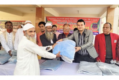 সিদ্ধিরগঞ্জে শ্রমিকদের মাঝে শীতবস্ত্র বিতরণ