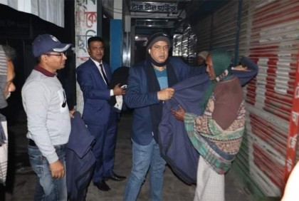 ফরিদপুরে ছিন্নমূলদের মাঝে কম্বল বিতরণ 