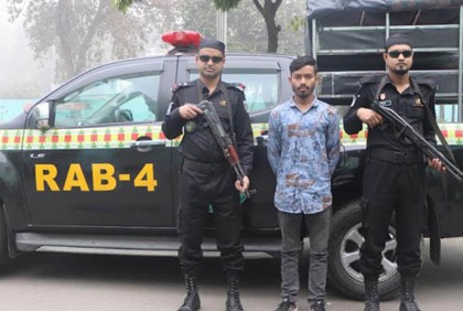 রাজধানী থেকে অপহৃত কিশোরী উদ্ধার, অপহরণকারী আটক