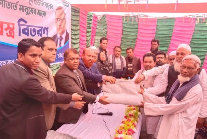 লাকসাম-মনোহরগঞ্জে পাঁচ শতাধিক পরিবারের মধ্যে শীতবস্ত্র বিতরণ