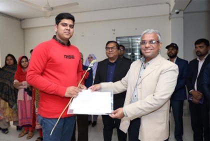 বঙ্গবন্ধু ডিজিটাল ভার্সিটিতে ২০২১-২২ শিক্ষাবর্ষের ক্লাস শুরু