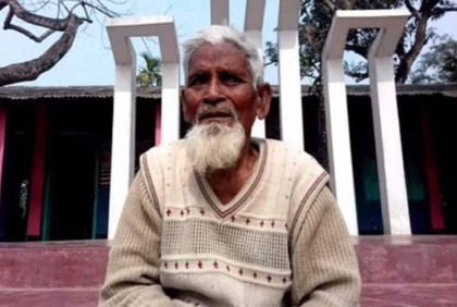 ভাষাসৈনিক ডা. আজিজার রহমান আর নেই


