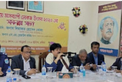 সোনারগাঁয়ে কারুশিল্প মেলা শুরু ১৮ জানুয়ারি