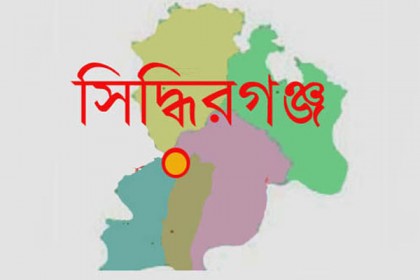 প্রবাসীর মালামাল লুটের ঘটনায় মামলা
