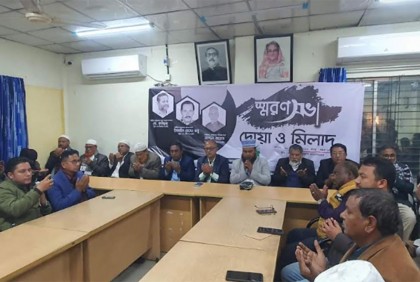 লক্ষ্মীপুরে প্রয়াত তিন সাংবাদিককে স্মরণ করলেন সহকর্মীরা