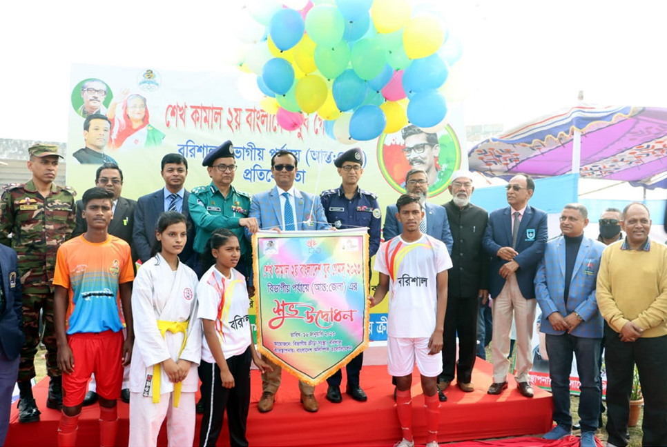 বরিশালে শেখ কামাল দ্বিতীয় বাংলাদেশ যুব গেমসের উদ্বোধন
