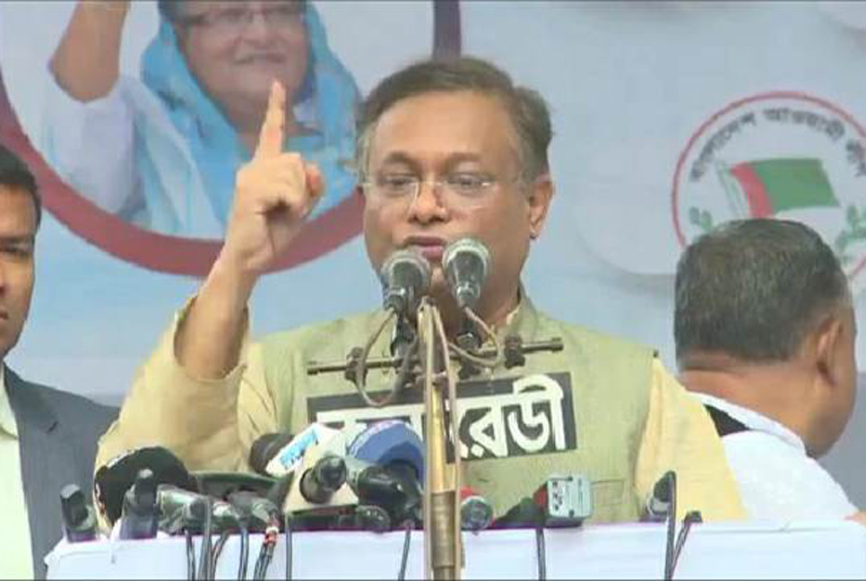 দেশে অশান্তি সৃষ্টির লক্ষ্যে সমাবেশ করে বিএনপি : তথ্যমন্ত্রী

