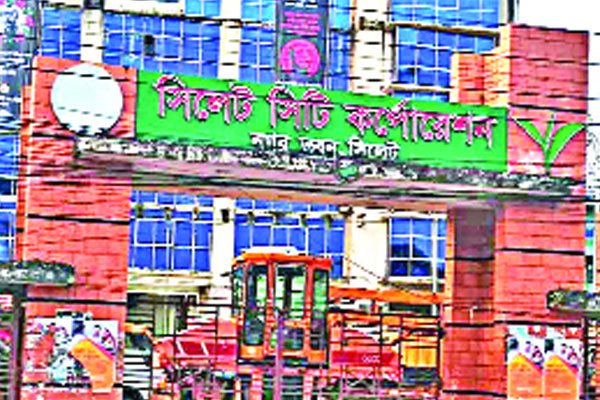 বর্ষা নিয়ে শীতেই টেনশন