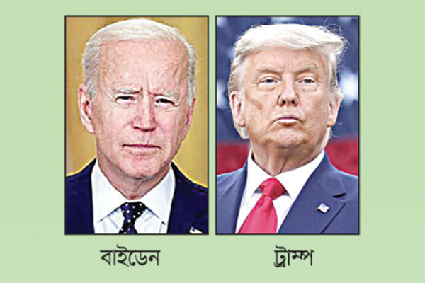 এবার বাইডেন ট্রাম্প দুজনই কাঠগড়ায়