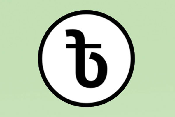 আমানতে সুদ সীমা উঠল, বাড়ল ভোক্তা ঋণে