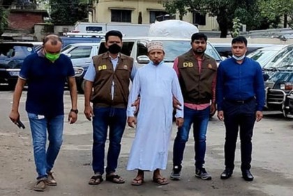 মুফতি ইব্রাহিমের কারাদণ্ড 