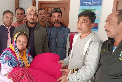 ঝিনাইদহে ২ হাজার মানুষের মাঝে কম্বল বিতরণ 