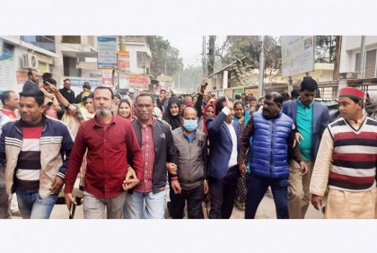 সিরাজগঞ্জে ১০ দফা দাবি আদায়ে বিএনপির বিক্ষোভ মিছিল