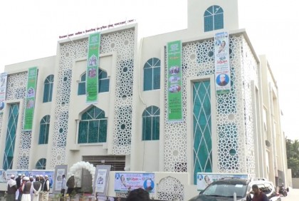 ভোলায় দুটি মডেল মসজিদ উদ্বোধন