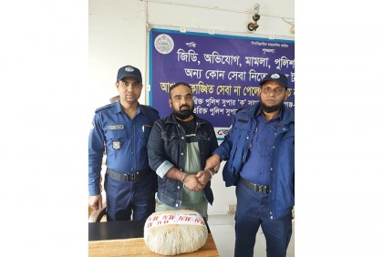 সিদ্ধিরগঞ্জে গাঁজাসহ একজন গ্রেফতার 