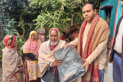 শরীয়তপুরে শীতার্তদের মাঝে কম্বল বিতরণ 
