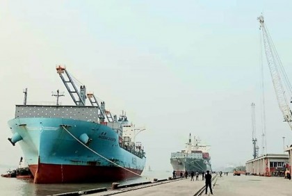 মোংলা বন্দরে প্রথমবারের মতো বড় দুই জাহাজ