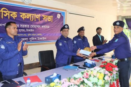 সখীপুরে অপরাধ দমনে শ্রেষ্ঠ নির্বাচিত এসআই মনিরুজ্জামান 